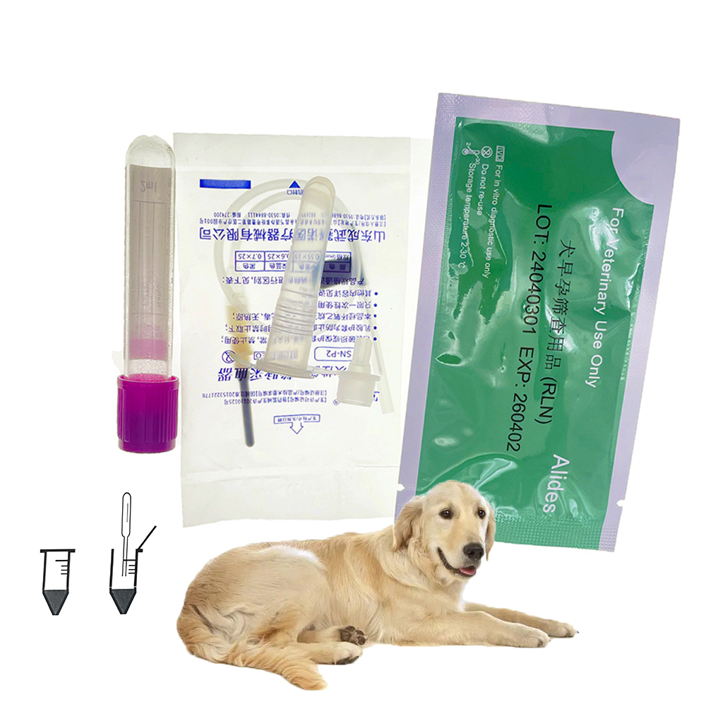 Pet Supplies Vending Machine - Kit profesional de prueba de embarazo