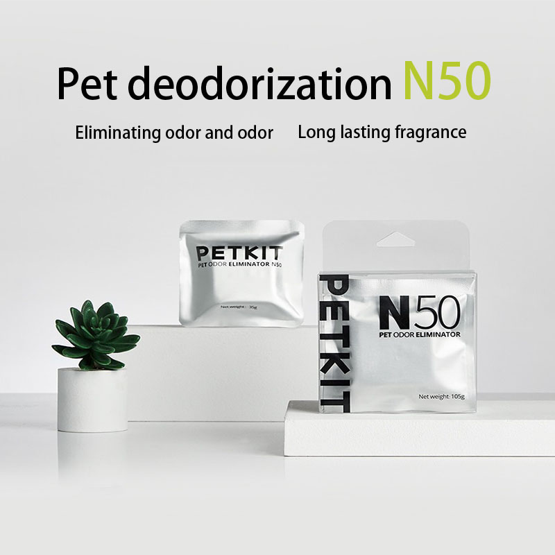 PetKit-caja de arena para gato - Pet Supplies Vending Machine reseña y precio