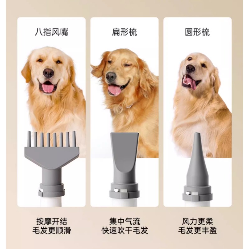 Máquina de secado inteligente  - Pet Supplies And More reseña y precio