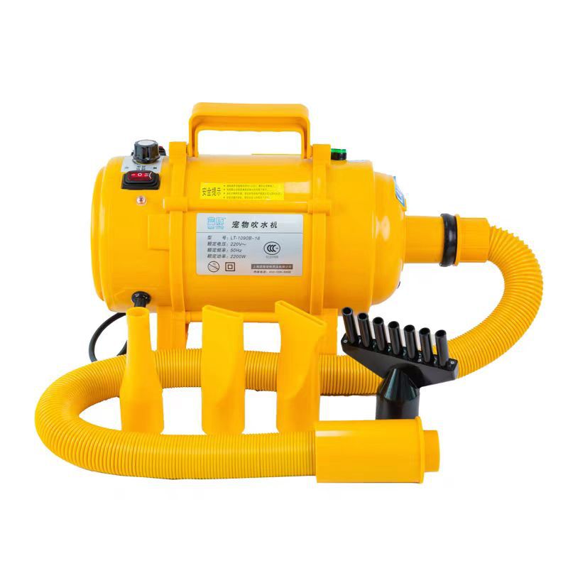 Secador profesional para masco - Pet Supplies And More reseña y precio