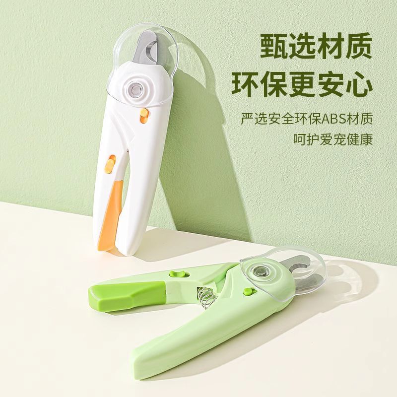 Artículos para mascotas, corta - Pet Supplies Nail Trim reseña y precio