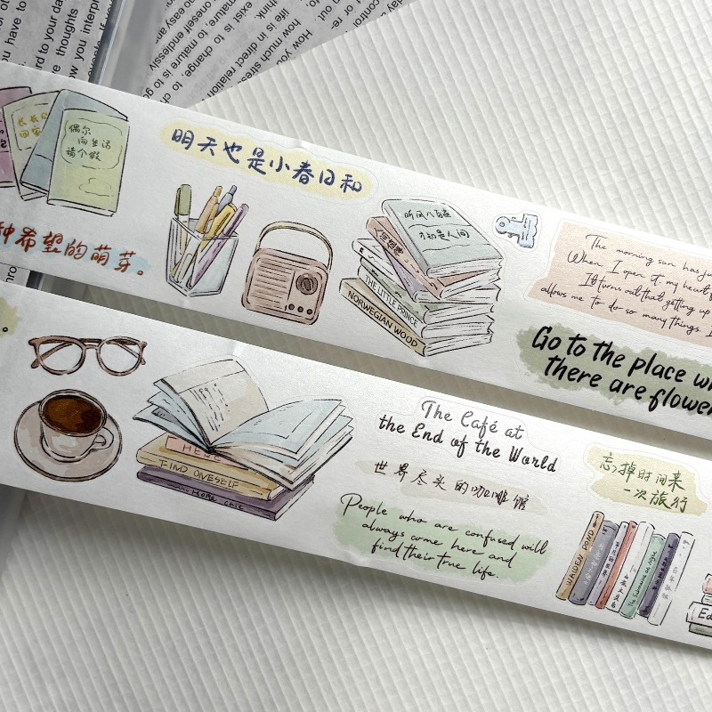 List de libros Vintage, notas  - Pet Supplies List reseña y precio